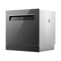 New model on the market] Xiaomi Mijia dishwasher home smart 13 sets large capacity drying and washing can be embedded under the stove