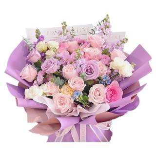 Huge and extra-large bouquets of flowers, nationwide one-hour delivery