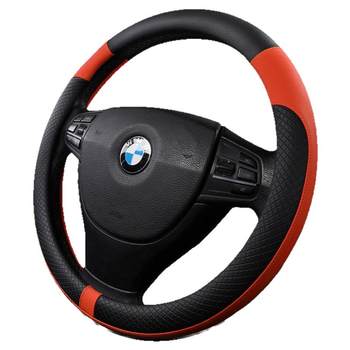 Anti-slip sweat-absorbing steering wheel cover volkswagen leather four seasons