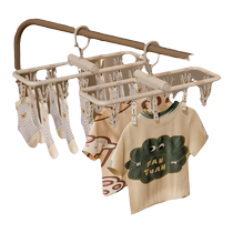 Foldable socks drying clothes hanger childrens household clothes drying rack socks underwear balcony drying travel artifact