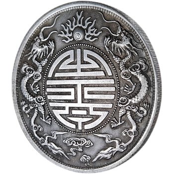 Guangdong shuanglong shou character silver dollar coin guangxu yuanbao retro ming and qing coins craft gifts