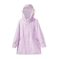 mideer Milu childrens raincoats for boys and girls kindergarten primary school students with school bags 3-8 years old 4 cloaks and ponchos