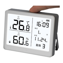 Домашняя крытая точная детская комнатная настенный комнатный газовый гигрометр Температура гигрометры Абла Электронный хумитометр