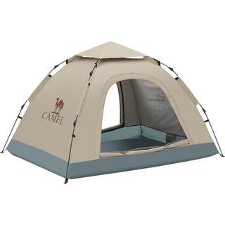 Camel outdoor tent portable folding automatic silver collar sunscreen park picnic camping overnight camping equipment