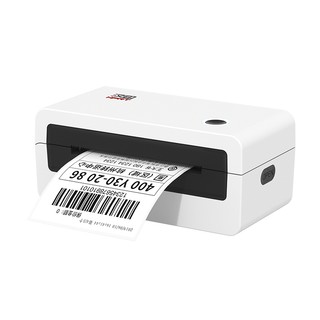 Hanyin n31d thermal express printer