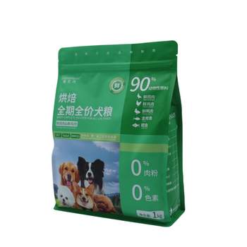 Zhenyoushang low-temperature baked dog food duck meat, pear and fresh meat