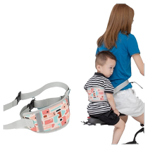 Electric vehicle child safety strap summer baby battery motorcycle child strap riding baby anti-fall artifact
