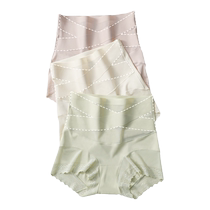Catman High Waist Tummy Control Boxer Briefs Womens 2024 Summer New Style Seamless Tummy Control Boxer Shorts