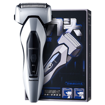 Panasonic Electric Shaver Reciprocating Floating Three-Blade Head Full Body Washable ERT3
