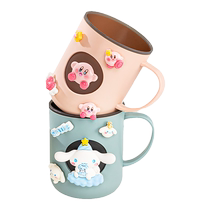 Childrens toothbrushing cup household mouthwash cup good-looking girls special Kuromi couples toothbrush cup dental cup toothbrush