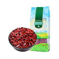Liturgy Life Organic Red Kidney Beans 1 38kg whole grain red kidney beans large red bean salad beans bean paste filling