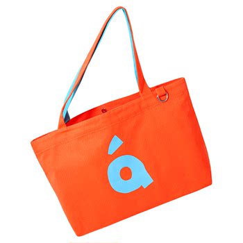 Jiumu Miscellaneous Goods Society Color-Block Tote Bag Large Capacity Double-Layer Shoulder Bag Casual Canvas Bag Cloth Bag Women's Bag