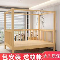 Canopy bed Chinese style 1 8m old-fashioned bed double four-poster bed solid wood Southeast Asian style classical bed and breakfast wedding bed