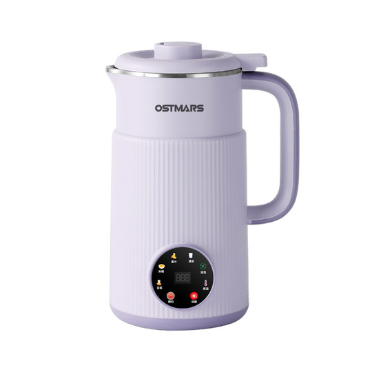 German OSTMARS soy milk machine for home use multifunction