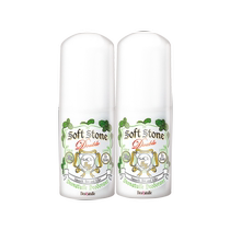 (Self-operated) Deonatulle Dudel Cooling Antiperspirant Cream 20g underarm deodorant net long-lasting deodorant 2 pieces
