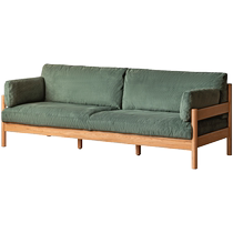 Genji Muyu solid wood sofa living room modern simple cherry wood fabric sofa home small apartment straight sofa