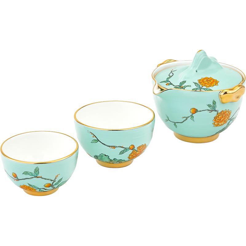 Margoront Portable Tea Set