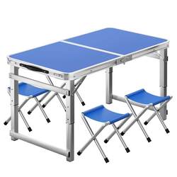 Folding table outdoor stall small table foldable portable aluminum camping picnic table and chairs promotional table