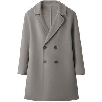 Hailan home plain collar pure wool business coat