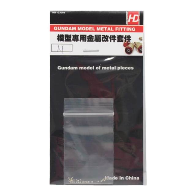 HD assembly model flat head modification supplement screw