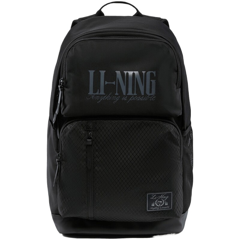 LI-NING Li Ning men's and women's sports and leisure backpack ABSW129-1