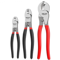 德力西电气电缆剪刀剪线钳剥线钳电工专用工具断线钳剪铜管的剪刀