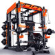 Smith machine gantry level assist aluminum alloy