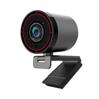 Hengqiaotong ultra high definition 4k live broadcast computer camera head