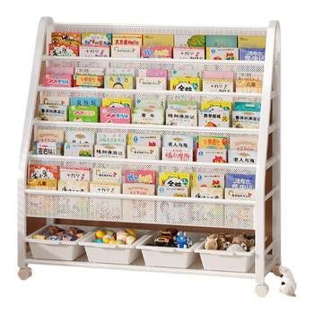 Bold carbon steel dense mesh children's bookshelf