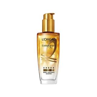 L'oreal little golden bottle hair care essential oil improves dry hair