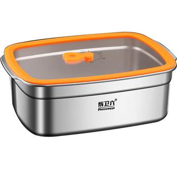 Huiwei 316l square sealed glass plate tableware