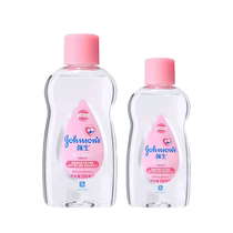 Johnson & Johnson Baby Moisturizing Oil Baby Massage Oil 200ml Clean Blackhead Moisturizing Baby Touch Oil 1440