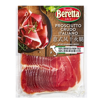 Berretta Italy air-dried ham sliced ready-to-eat Wellington ingredients to import Parma sandwich ham