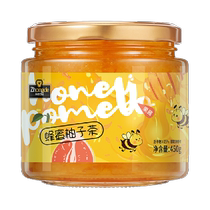 Crowdmiel Pomace Tea 450g Brew of Drinking Water Fruit Tea Beverage Fruit Jam Juice