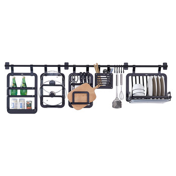 Yimuxin perforated black kitchen and bathroom storage rack