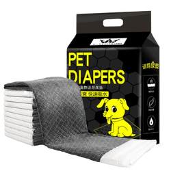 Dog Diapers Thickened Bamboo Charcoal Deodorizing Absorbent Pet Diapers S100 Tablets Free Shipping Teddy Diapers Pet Supplies