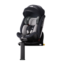 Maxicosi safety seat for children infants and babies car-mounted 360-degree rotating 0-12 years old 4