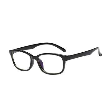 Anti-blue light glasses fashionable men and women's radiation-proof
