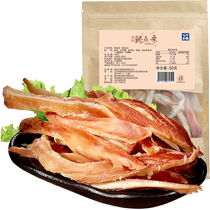 Jinpeng hand-shred grilled squid strips 50g shredded squid seafood snack ready-to-eat Internet celebrity childrens jerky snacks for pregnant women