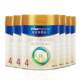 Children's formula milk powder 4 sections 800g*6 cans (3-6 years old)