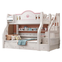 Nanyun all solid wood bunk bed childrens bed cherry wood bunk bed two-layer bunk bed high and low bed bunk wooden bed