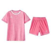 KELME childrens football uniform set kindergarten game jersey printed training uniform customized mens and womens summer