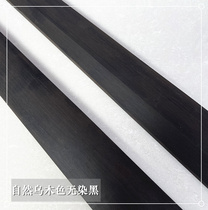 Cello ribbed fingerboard high-end mouth-printed ebony finger-board with strings and pillows for cello FSC accessories 1 44 4