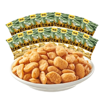 Ganyuan Sauce Beef Flavor Crab Flavor Broad Bean 500g Nut Snack Snack Mixed Flavor