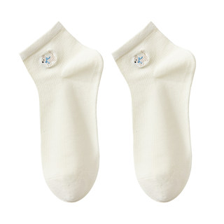 Cute puppy embroidered socks