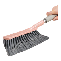 Bed brush soft bristle sofa brush bedroom household carpet cleaning broom sweep bed broom broom artifact dust brush