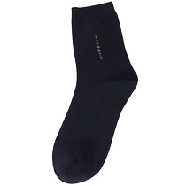 10 pairs of labor insurance socks high-waisted mid-calf dad socks mens long-tube autumn and winter thickened old man grandpa winter old man middle-aged and elderly people