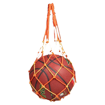 Huizhier Basketball Bag Bold Durable Training Bag Volleyball Football Special Portable Storage Net Bag Single