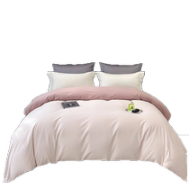 High-grade brushed cotton quilt cover single piece 150x200x230 thickened autumn and winter single quilt double quilt cover