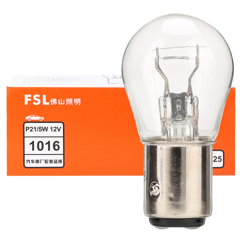 Foshan Lighting 12V/24V high and low foot brake light LED